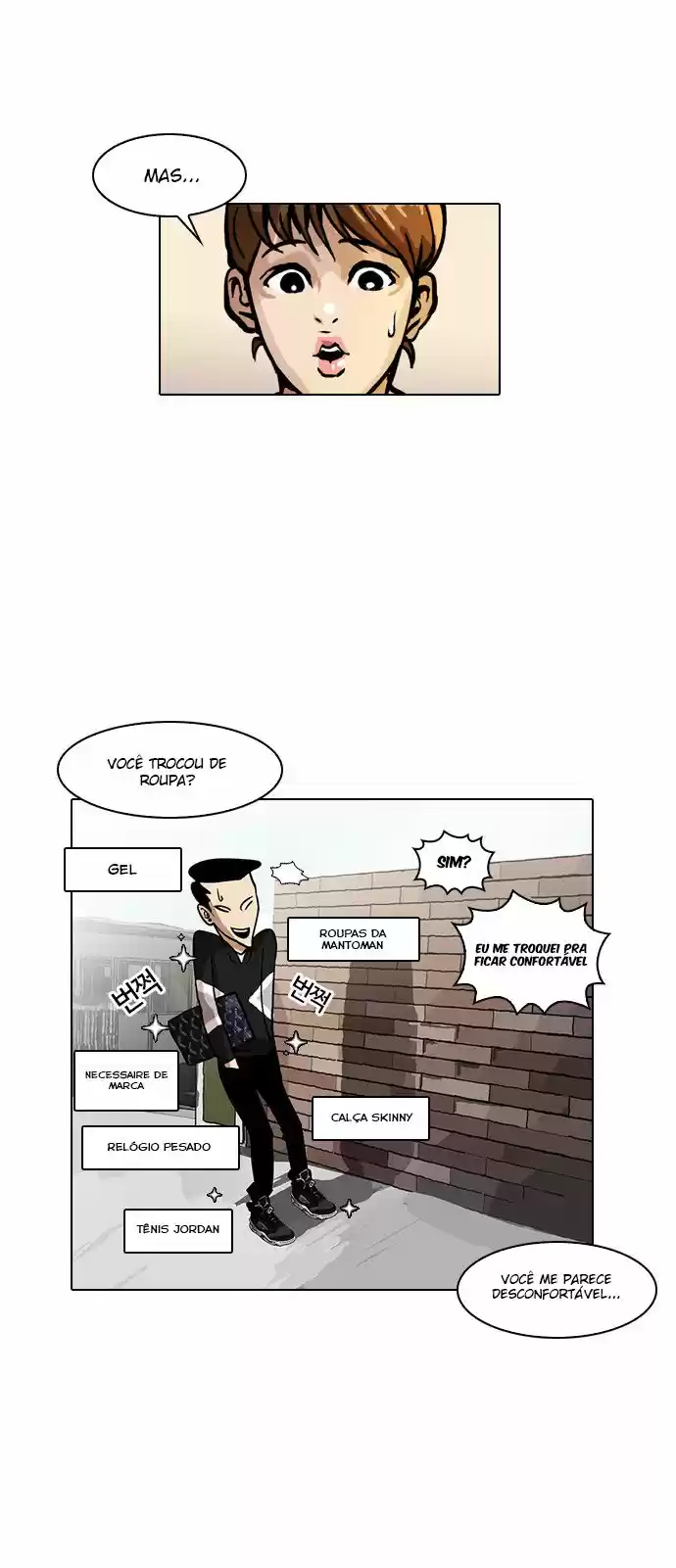 Read Lookism PT Manga Online