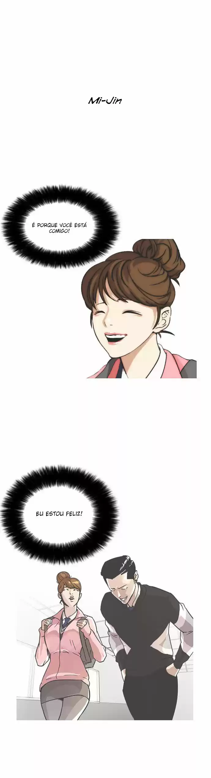 Read Lookism PT Manga Online