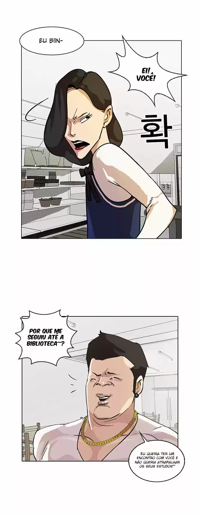 Read Lookism PT Manga Online