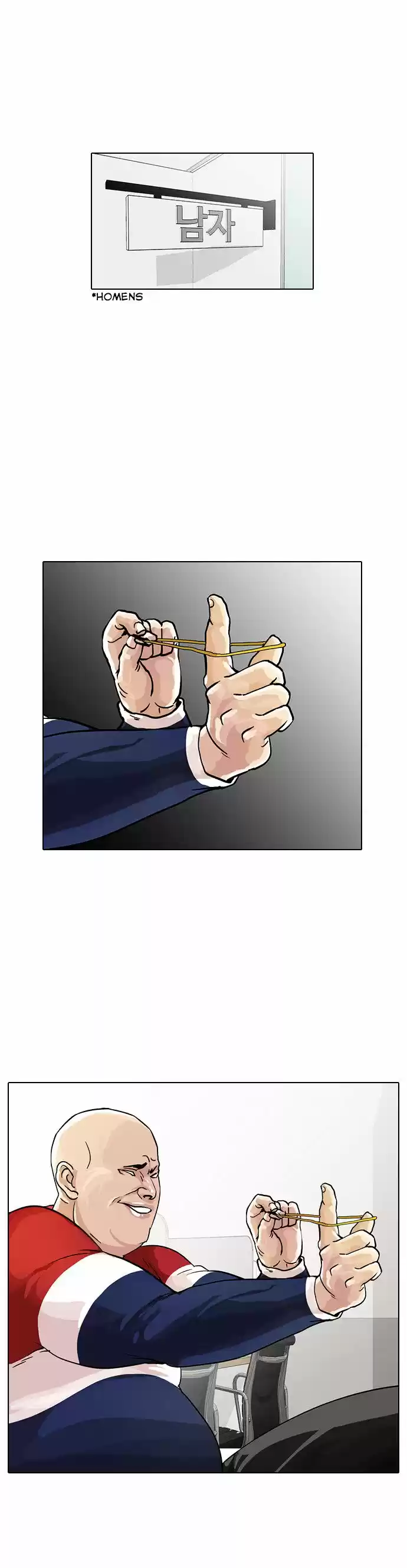 Read Lookism PT Manga Online