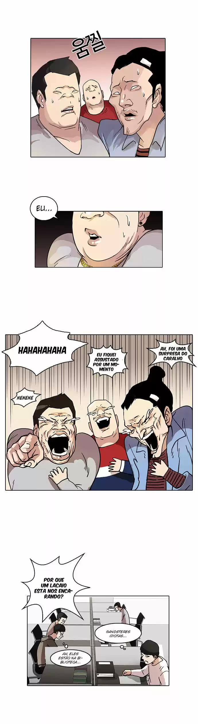 Read Lookism PT Manga Online