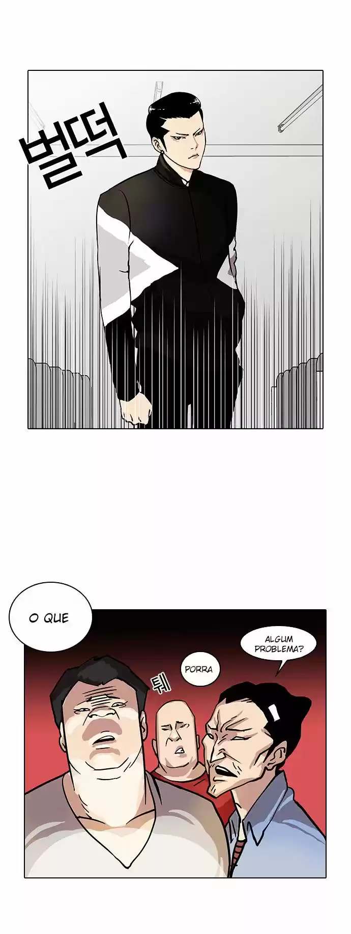 Read Lookism PT Manga Online