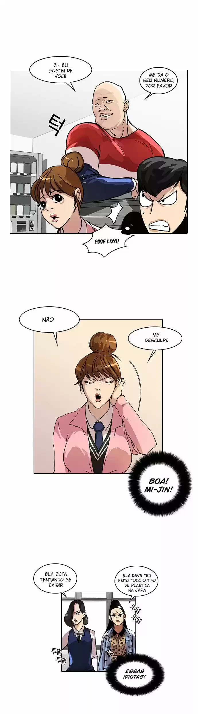 Read Lookism PT Manga Online