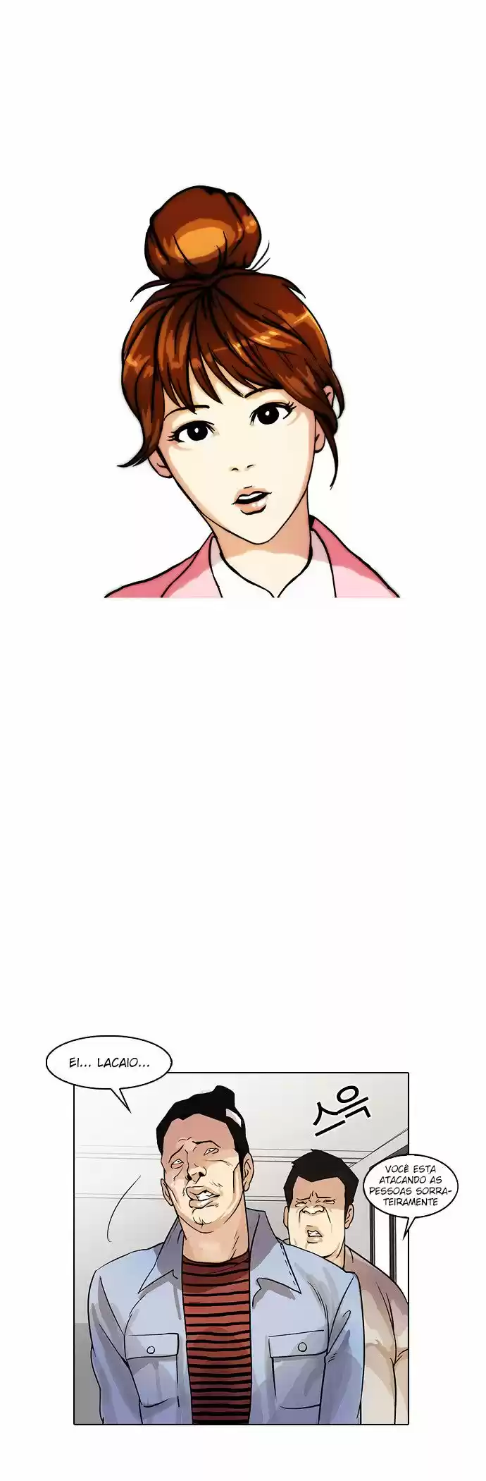 Read Lookism PT Manga Online