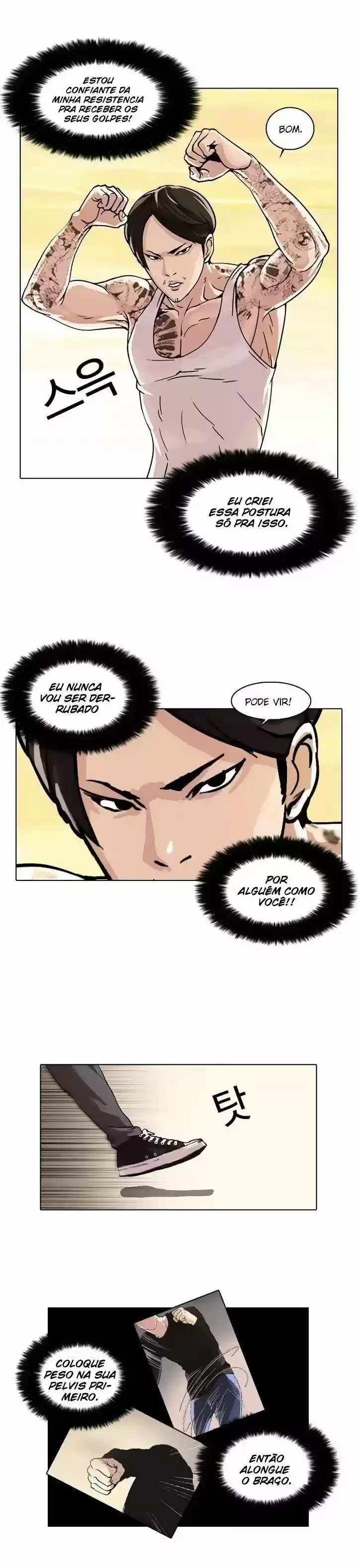 Read Lookism PT Manga Online