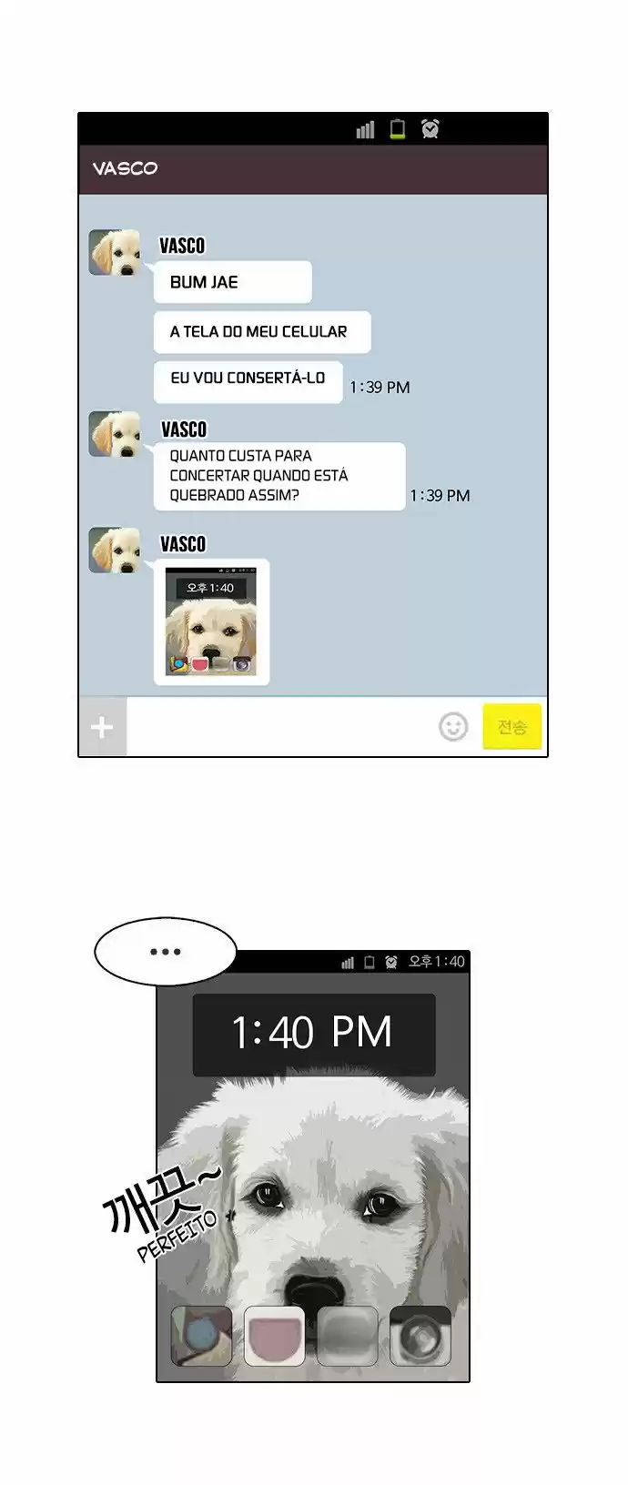 Read Lookism PT Manga Online