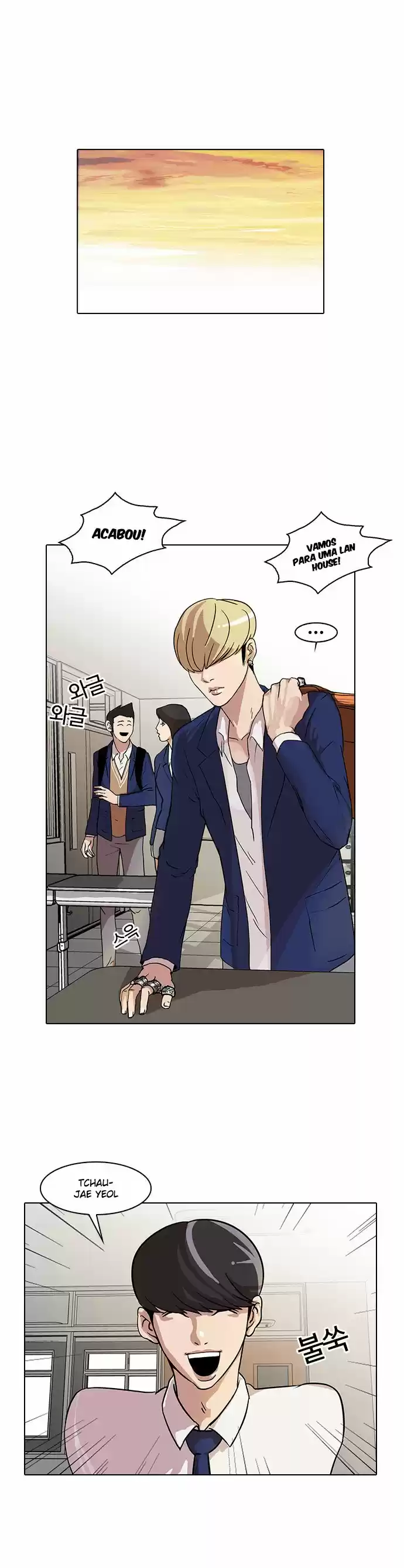Read Lookism PT Manga Online