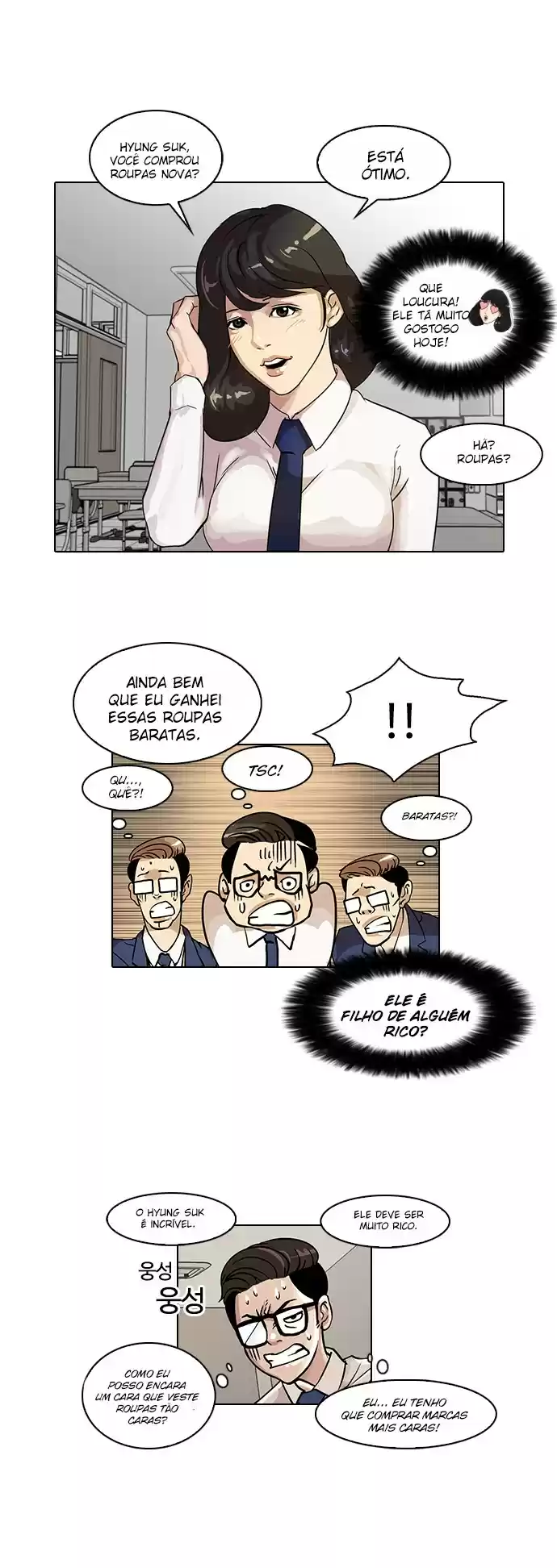 Read Lookism PT Manga Online