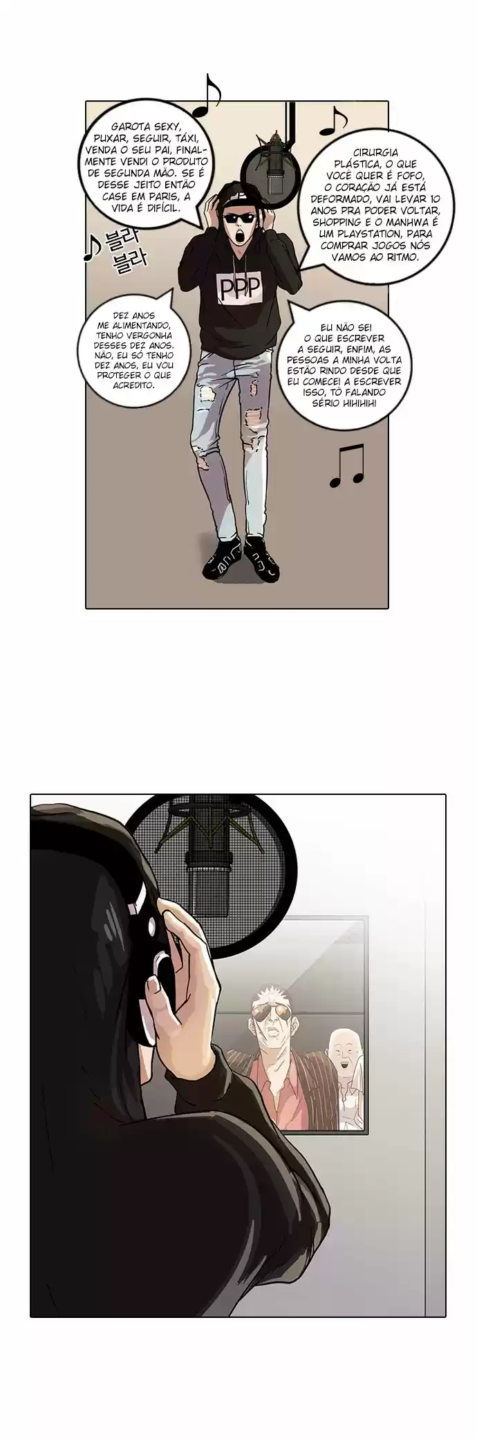 Read Lookism PT Manga Online
