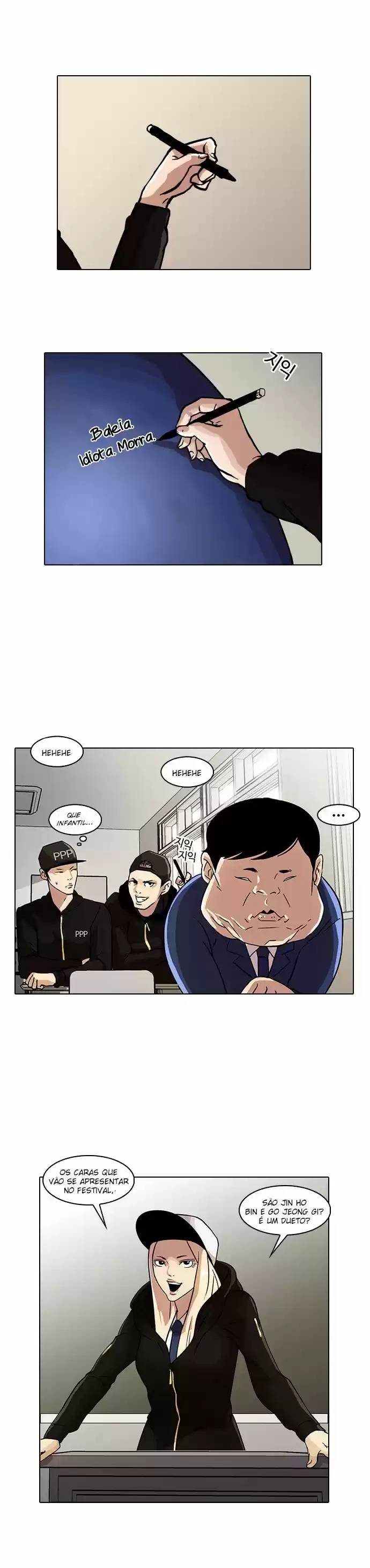 Read Lookism PT Manga Online
