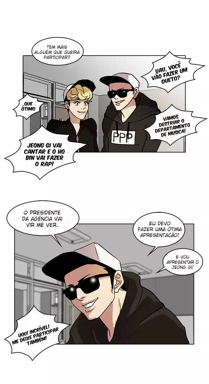 Read Lookism PT Manga Online