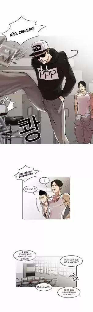 Read Lookism PT Manga Online