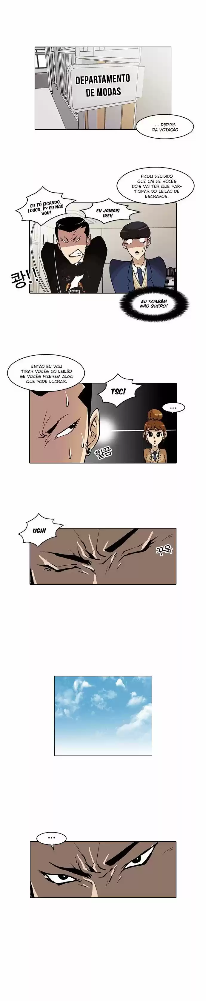Read Lookism PT Manga Online