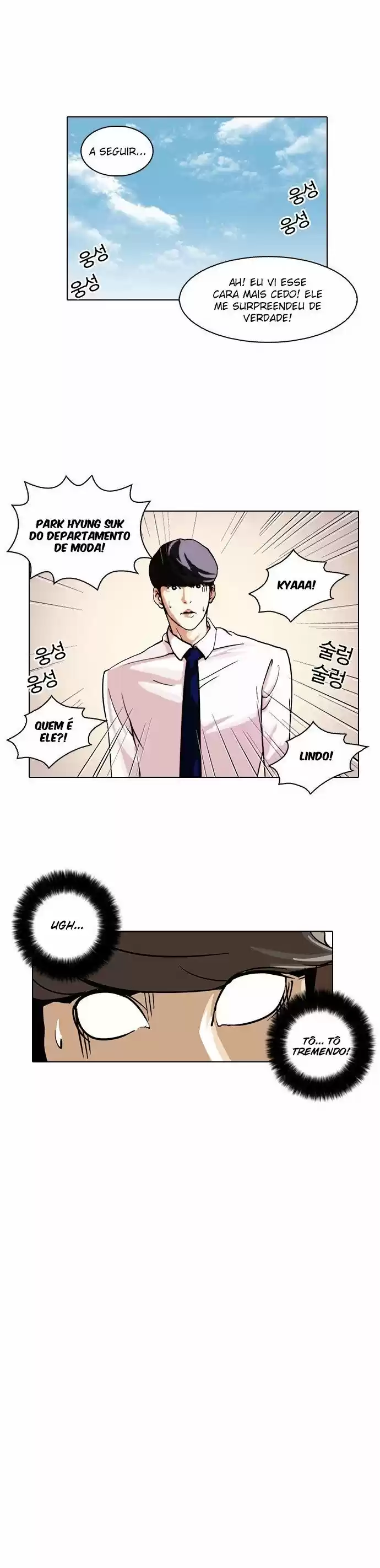 Read Lookism PT Manga Online