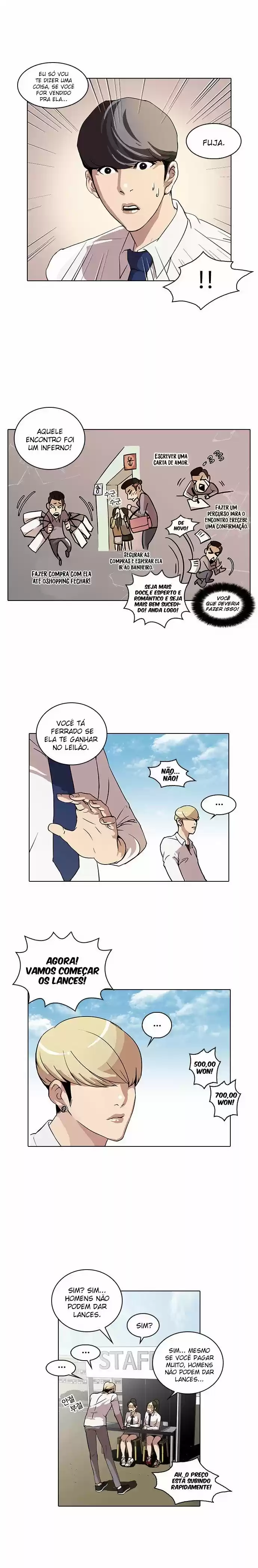 Read Lookism PT Manga Online