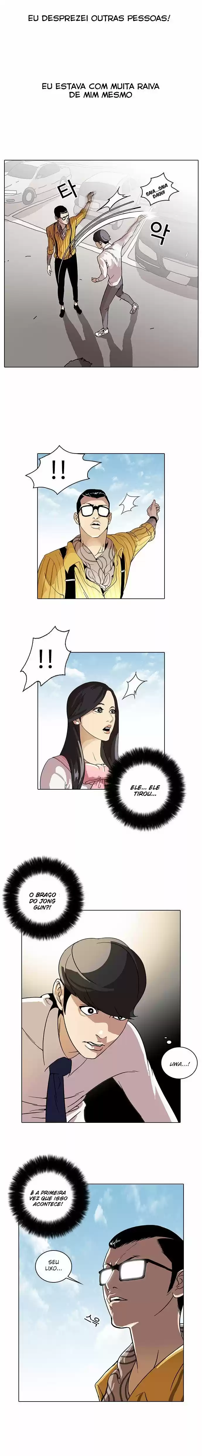 Read Lookism PT Manga Online