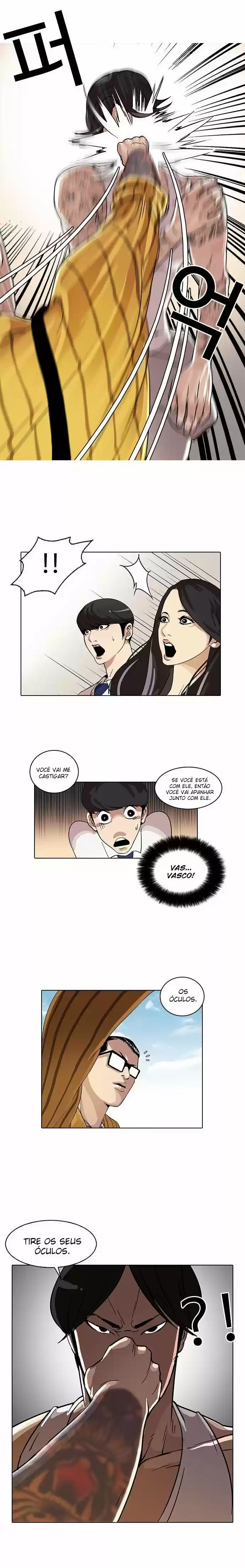 Read Lookism PT Manga Online