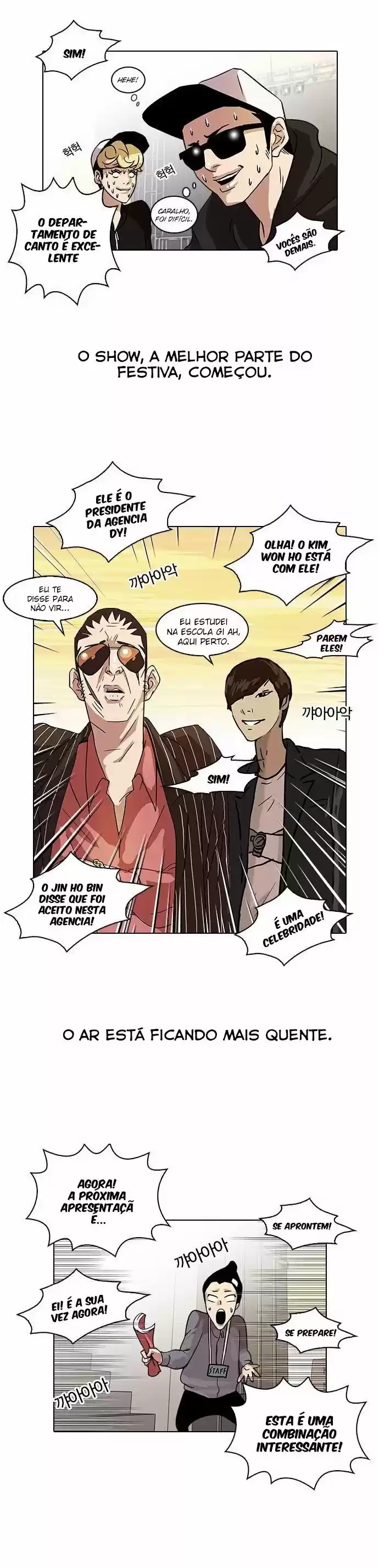 Read Lookism PT Manga Online
