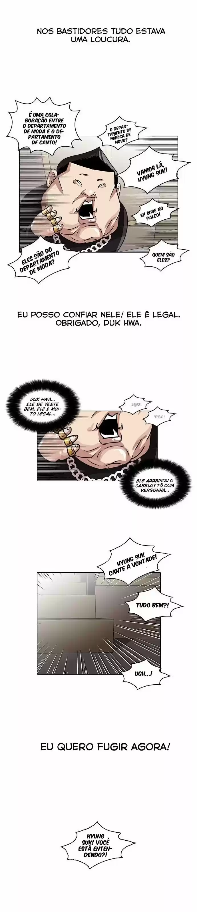 Read Lookism PT Manga Online