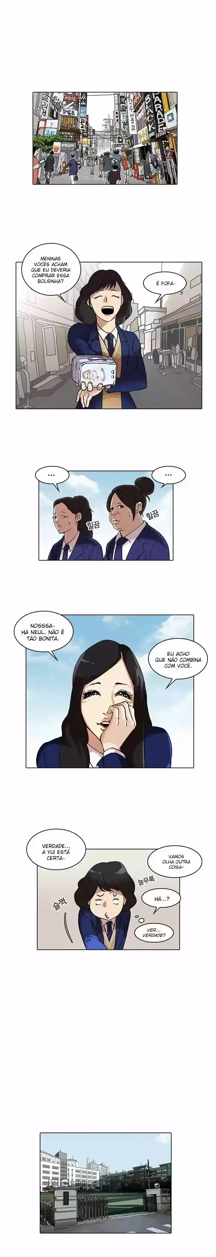 Read Lookism PT Manga Online