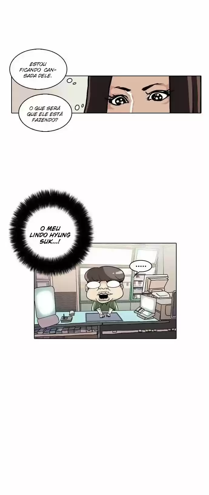 Read Lookism PT Manga Online