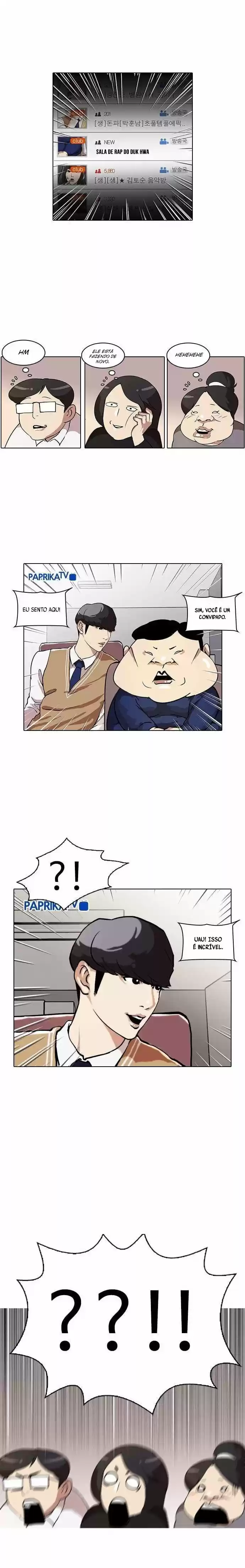 Read Lookism PT Manga Online