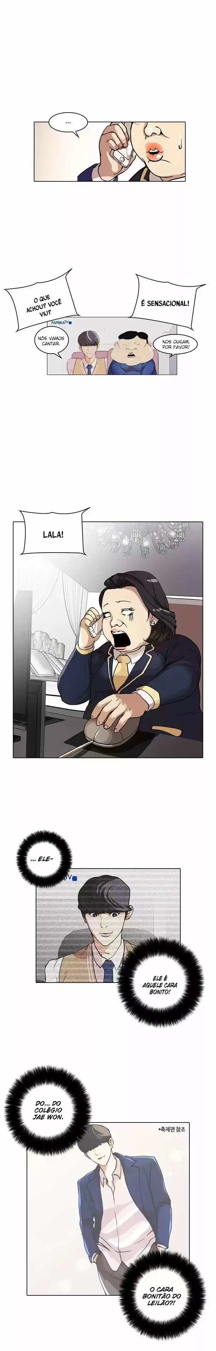 Read Lookism PT Manga Online