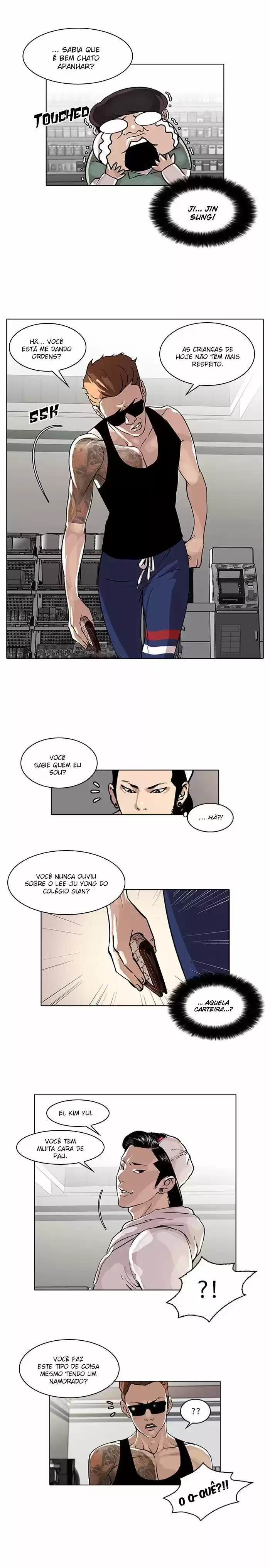 Read Lookism PT Manga Online