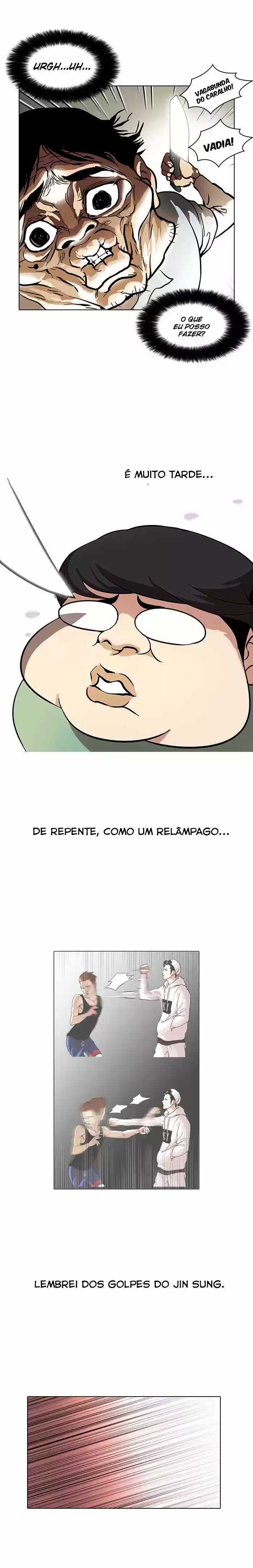 Read Lookism PT Manga Online
