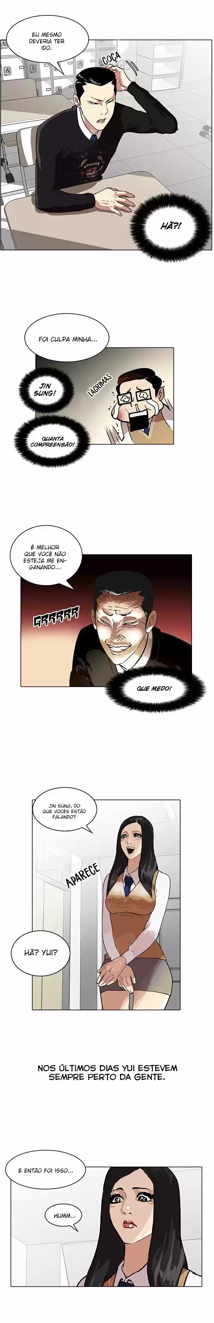 Read Lookism PT Manga Online