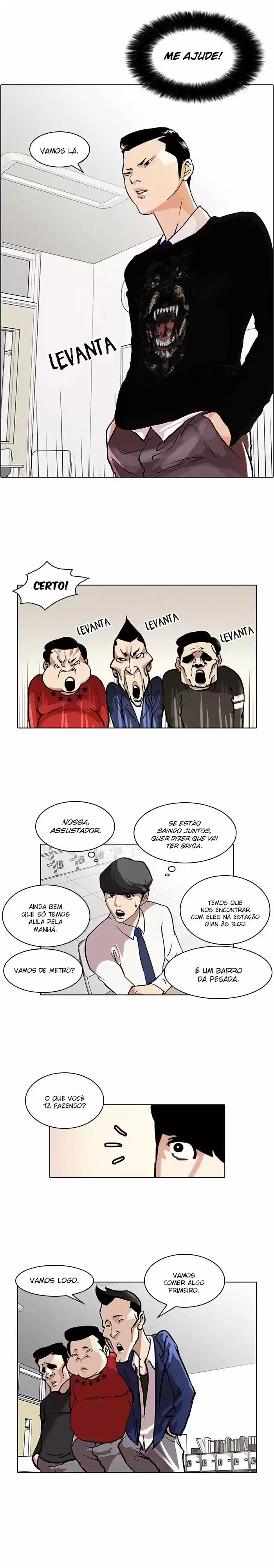Read Lookism PT Manga Online