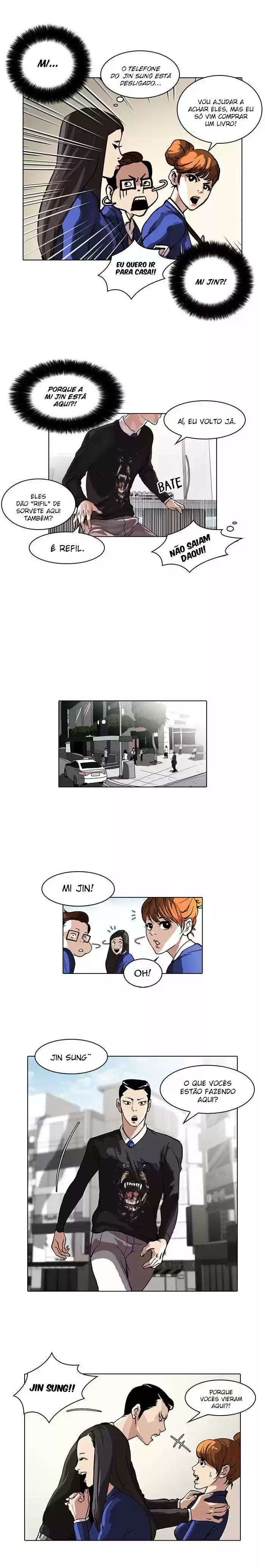Read Lookism PT Manga Online