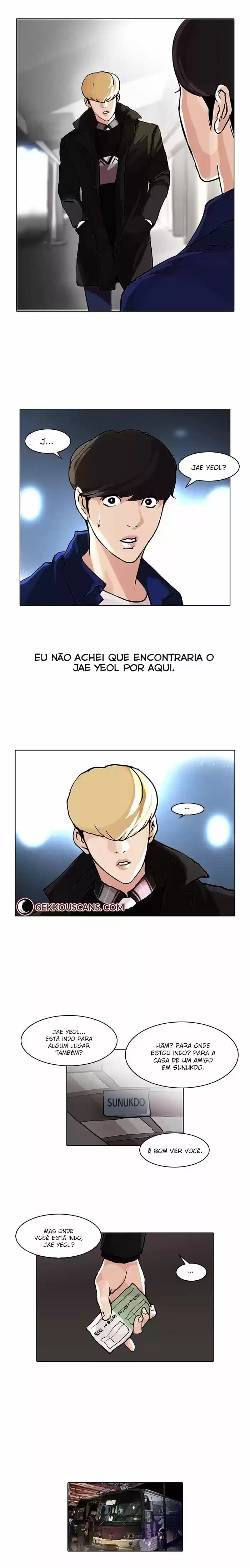 Read Lookism PT Manga Online