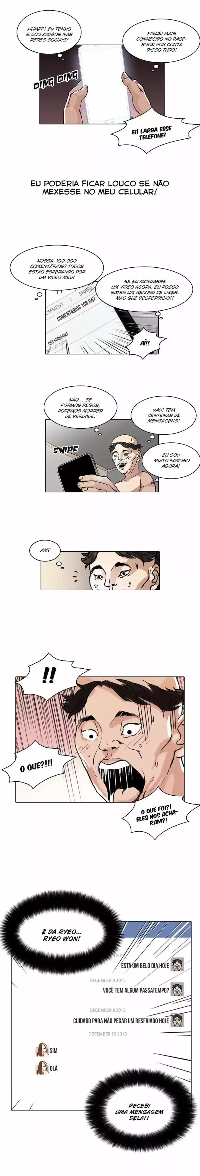 Read Lookism PT Manga Online