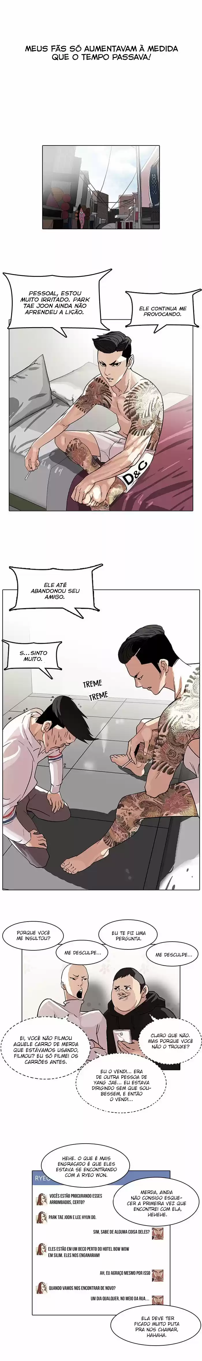 Read Lookism PT Manga Online