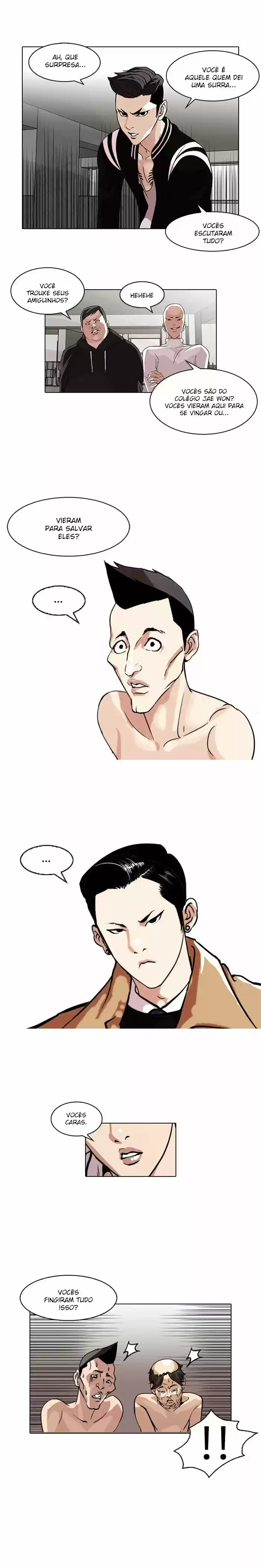 Read Lookism PT Manga Online