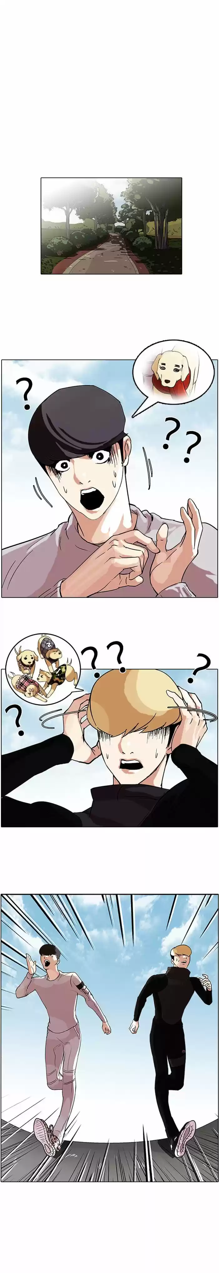 Read Lookism PT Manga Online