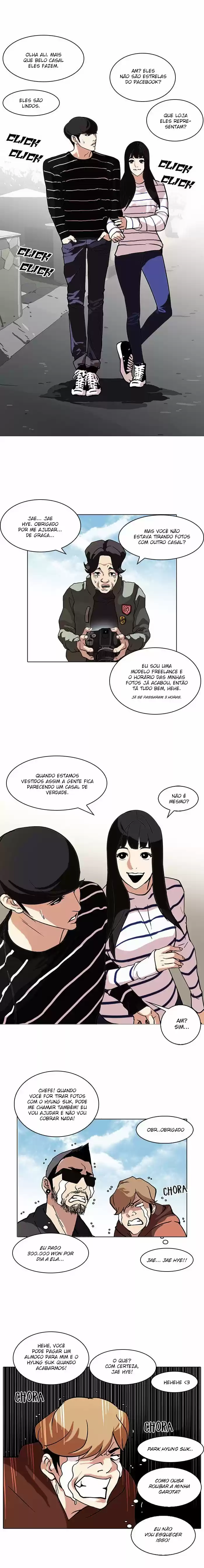 Read Lookism PT Manga Online