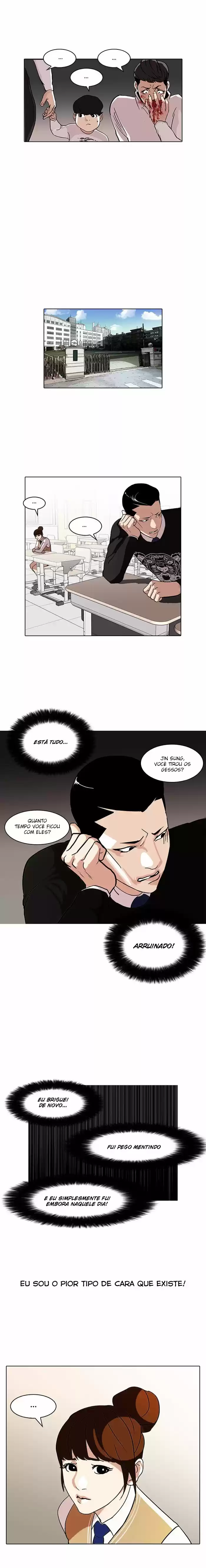 Read Lookism PT Manga Online