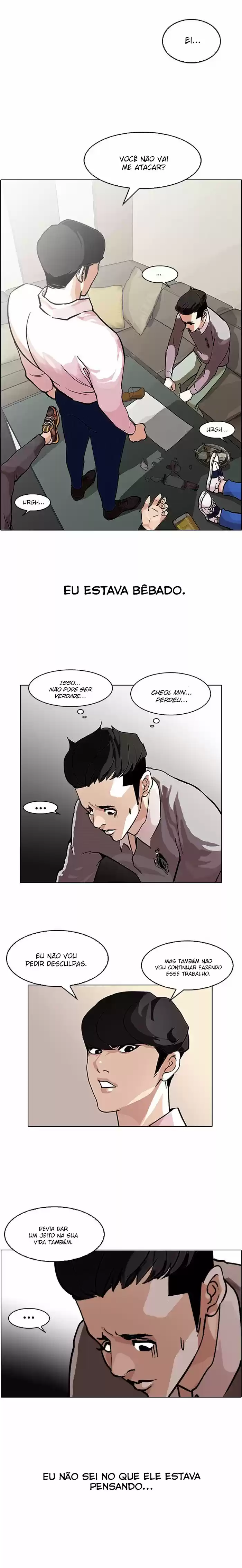 Read Lookism PT Manga Online