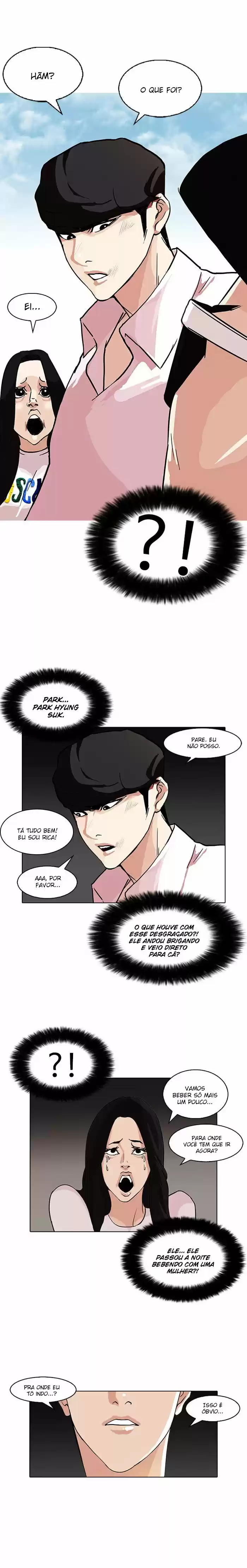 Read Lookism PT Manga Online