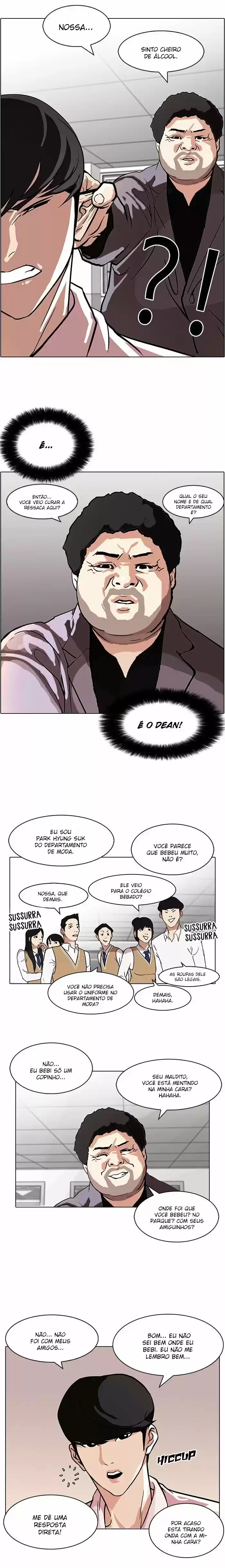 Read Lookism PT Manga Online