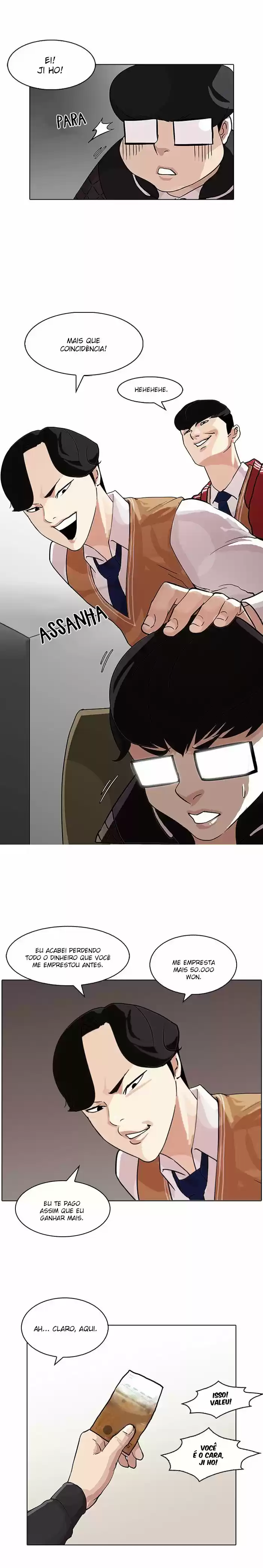 Read Lookism PT Manga Online