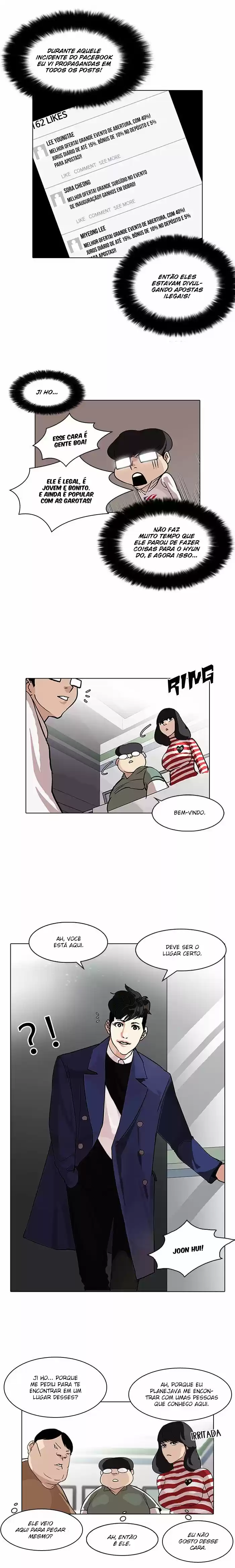 Read Lookism PT Manga Online