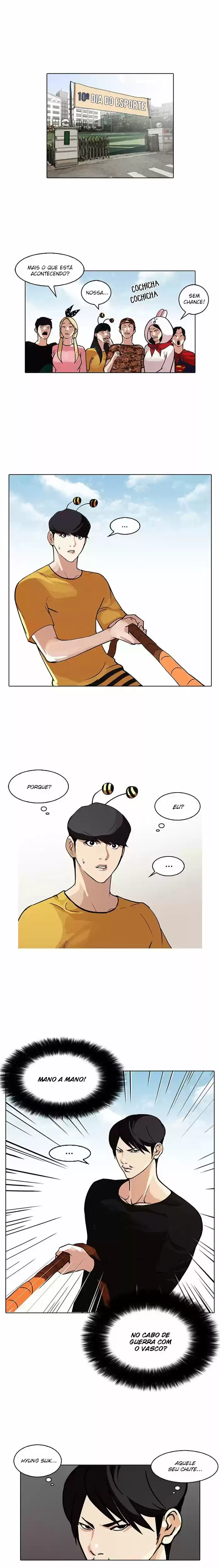 Read Lookism PT Manga Online