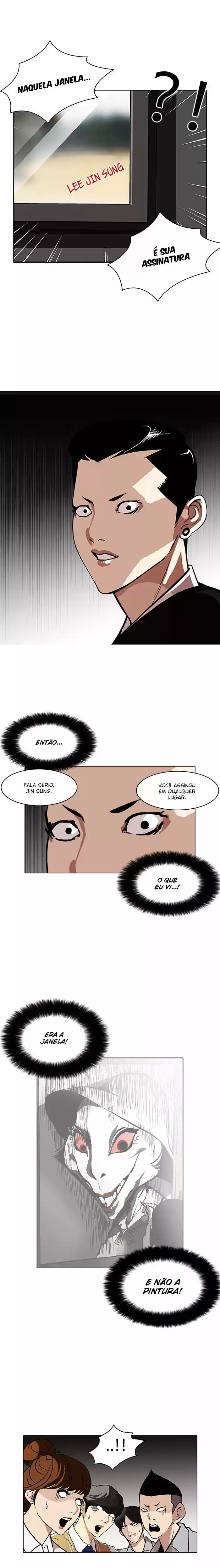 Read Lookism PT Manga Online