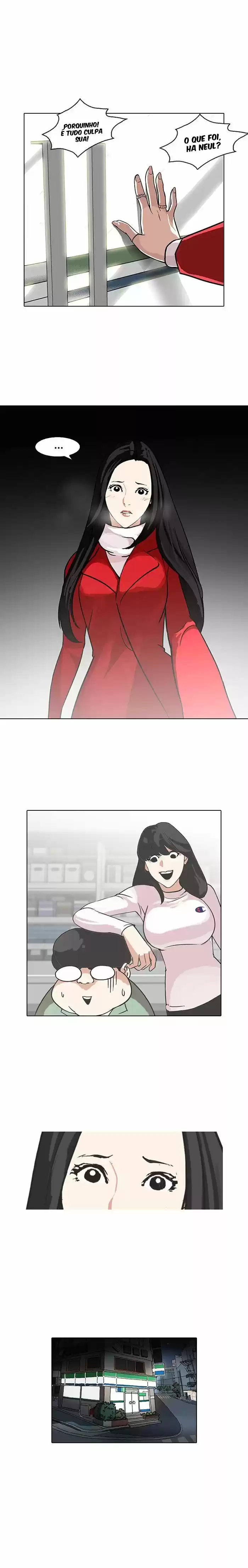 Read Lookism PT Manga Online