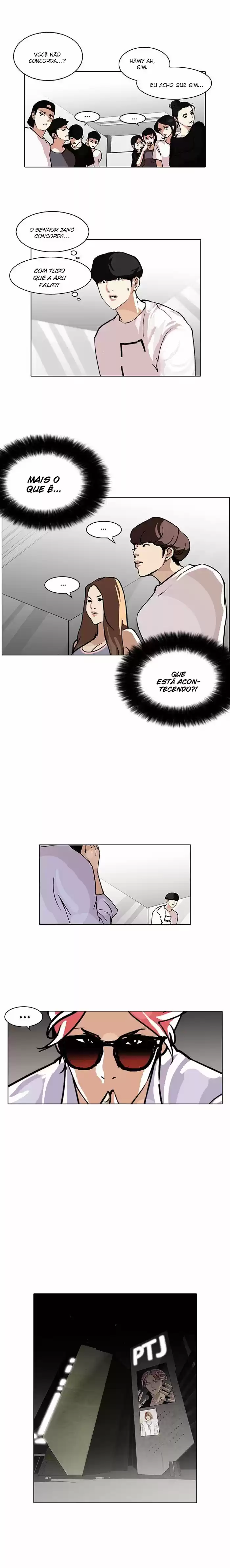 Read Lookism PT Manga Online