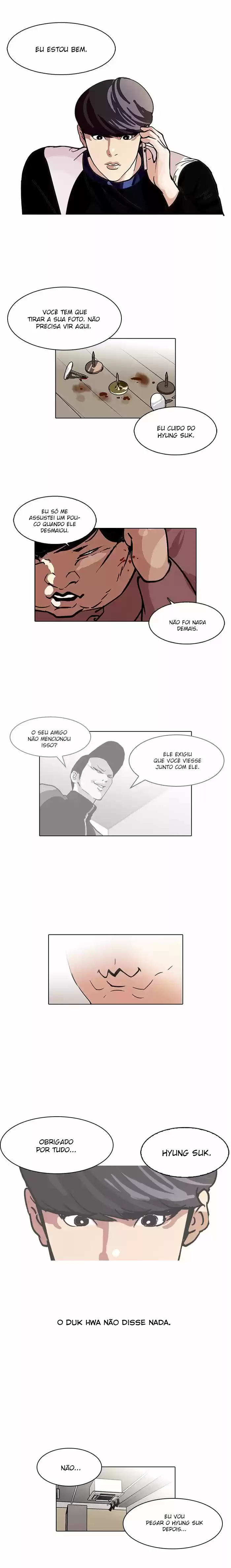 Read Lookism PT Manga Online