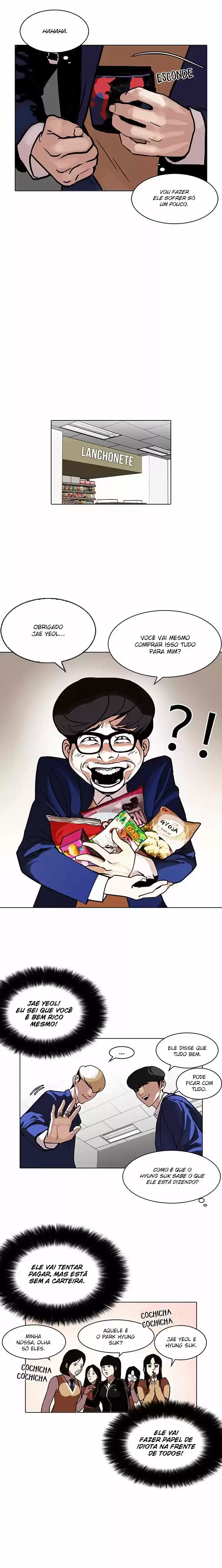 Read Lookism PT Manga Online